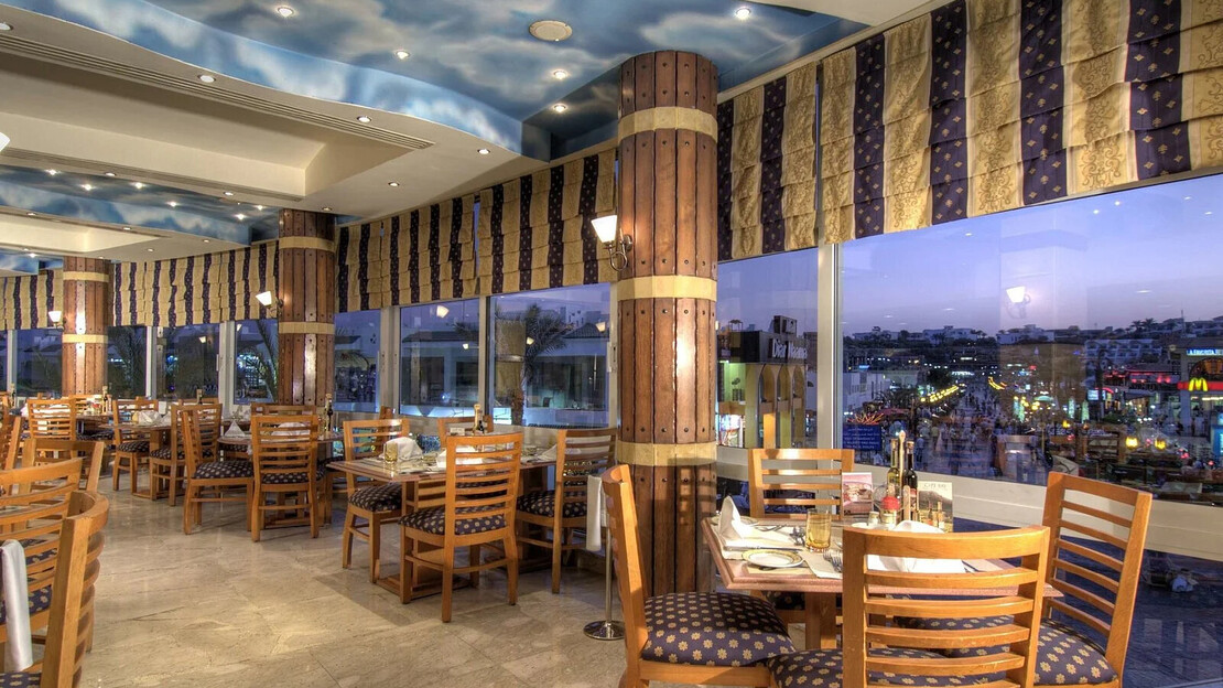 Maritim Jolie Ville Resort & Casino Sharm El Sheikh